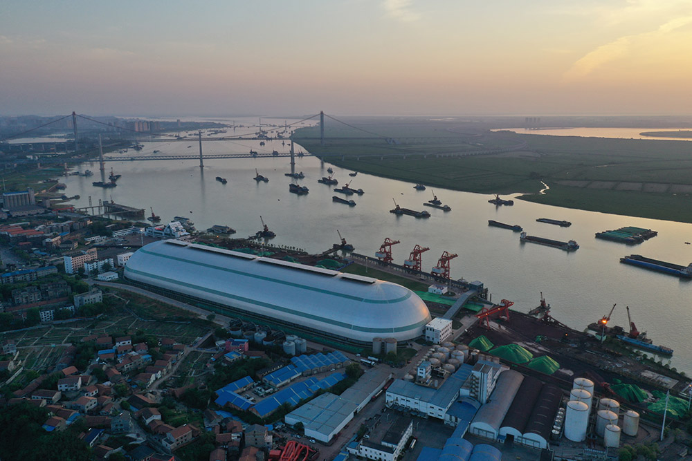 4.長江流域首個(gè)巨型“膠囊”形散貨倉庫 配圖2.jpg