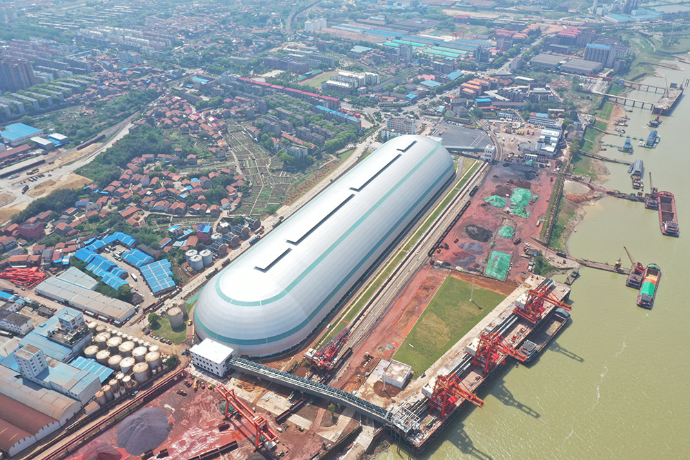 4.長江流域首個(gè)巨型“膠囊”形散貨倉庫 配圖1.jpg