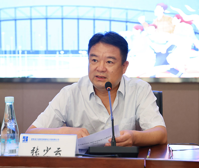 3黨委委員、副總經理、董事會秘書張少云.jpg